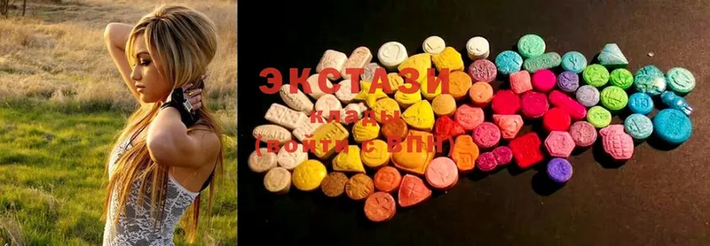 Ecstasy TESLA  Георгиевск 